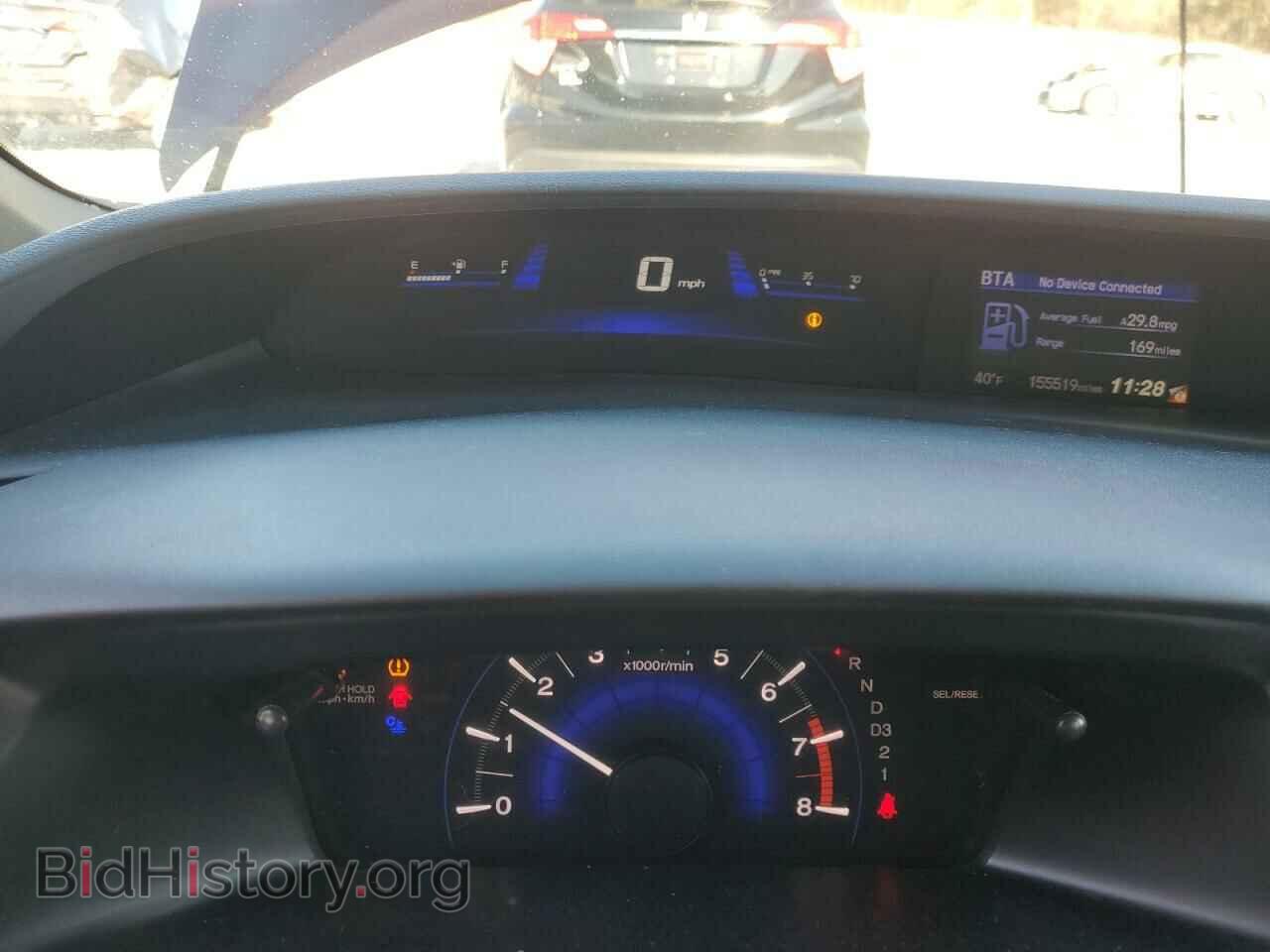 2013 HONDA CIVIC - VIN: 19XFB2F86DE263491 - Фото 9