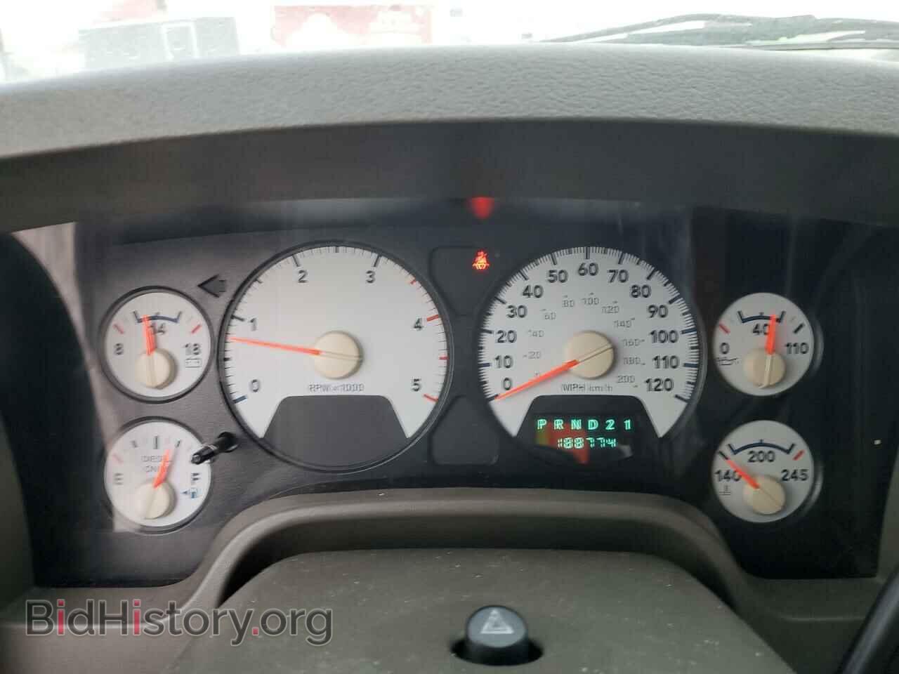 2007 DODGE All Models - VIN: 3D3KS29C27G757300 - Photo 8