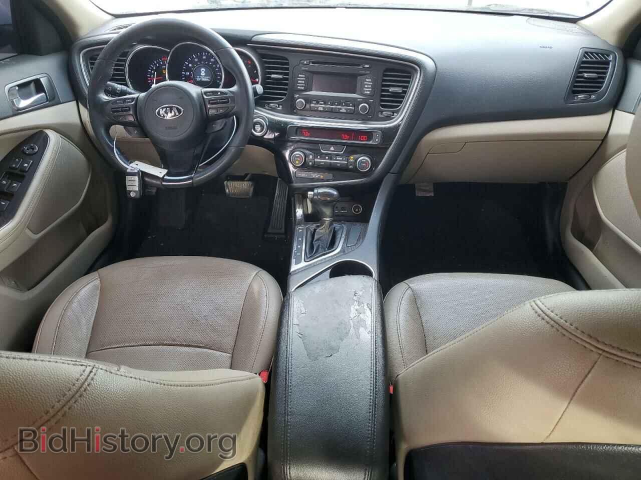2014 KIA OPTIMA - VIN: 5XXGN4A79EG260082 - Фото 8