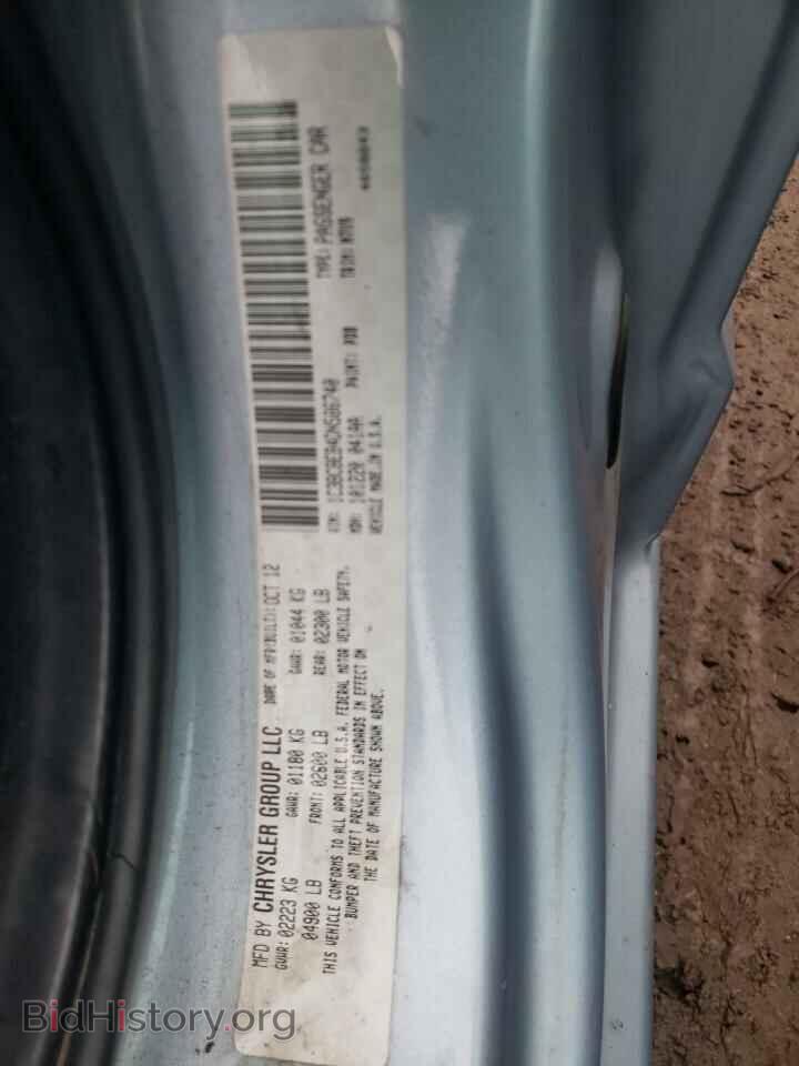 2013 CHRYSLER 200 - VIN: 1C3BCBEB4DN586740 - Фото 12