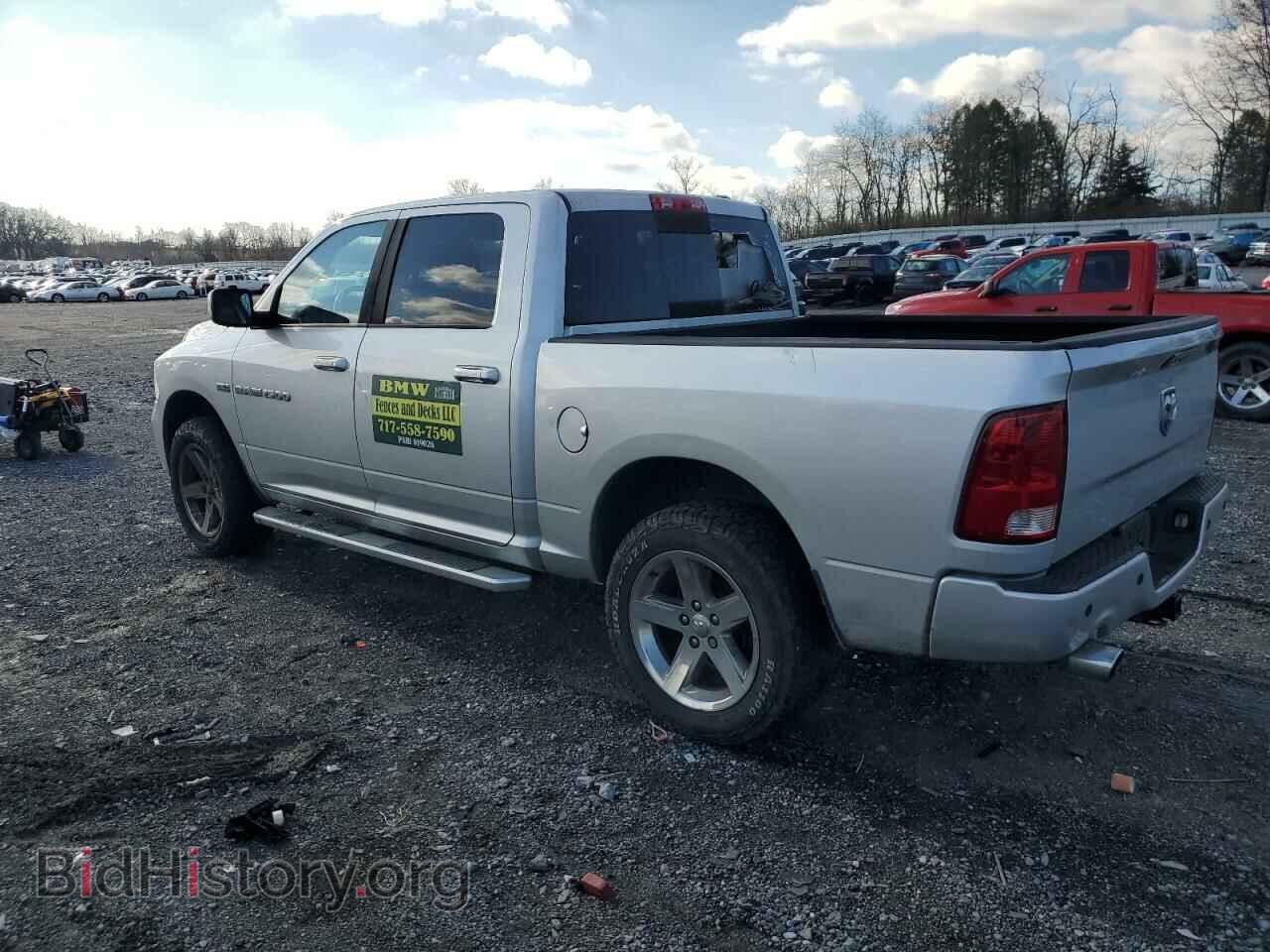 2011 DODGE All Models - VIN: 1D7RV1CT2BS662552 - Photo 2
