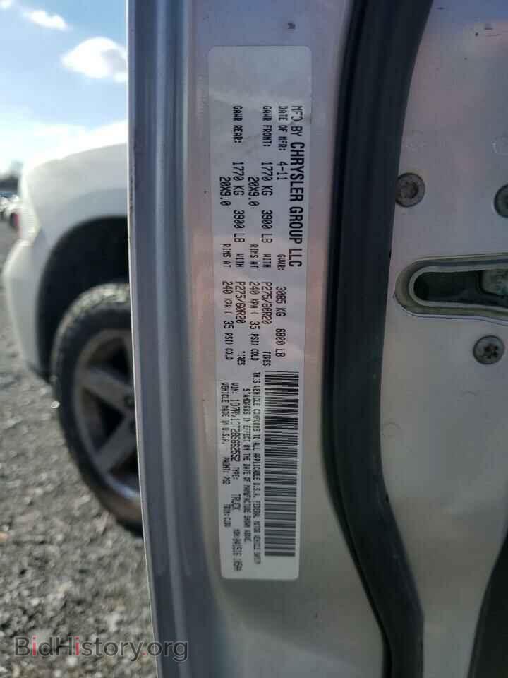 2011 DODGE All Models - VIN: 1D7RV1CT2BS662552 - Photo 12