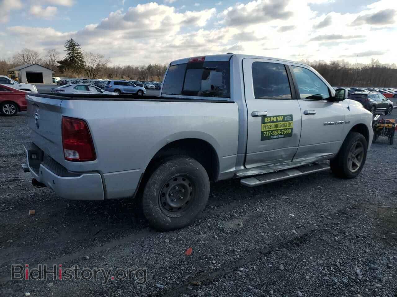 2011 DODGE All Models - VIN: 1D7RV1CT2BS662552 - Photo 3