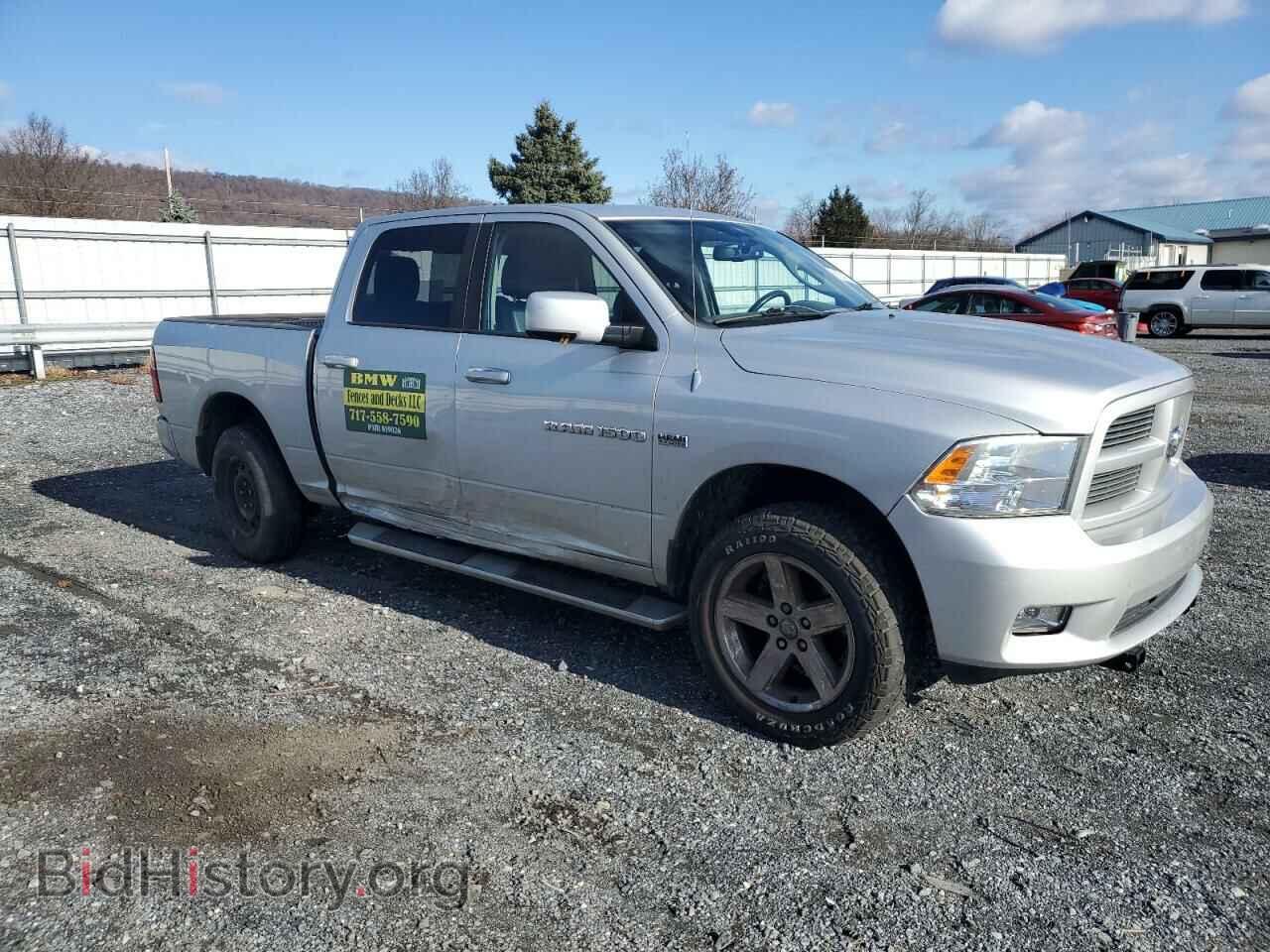 2011 DODGE All Models - VIN: 1D7RV1CT2BS662552 - Photo 4