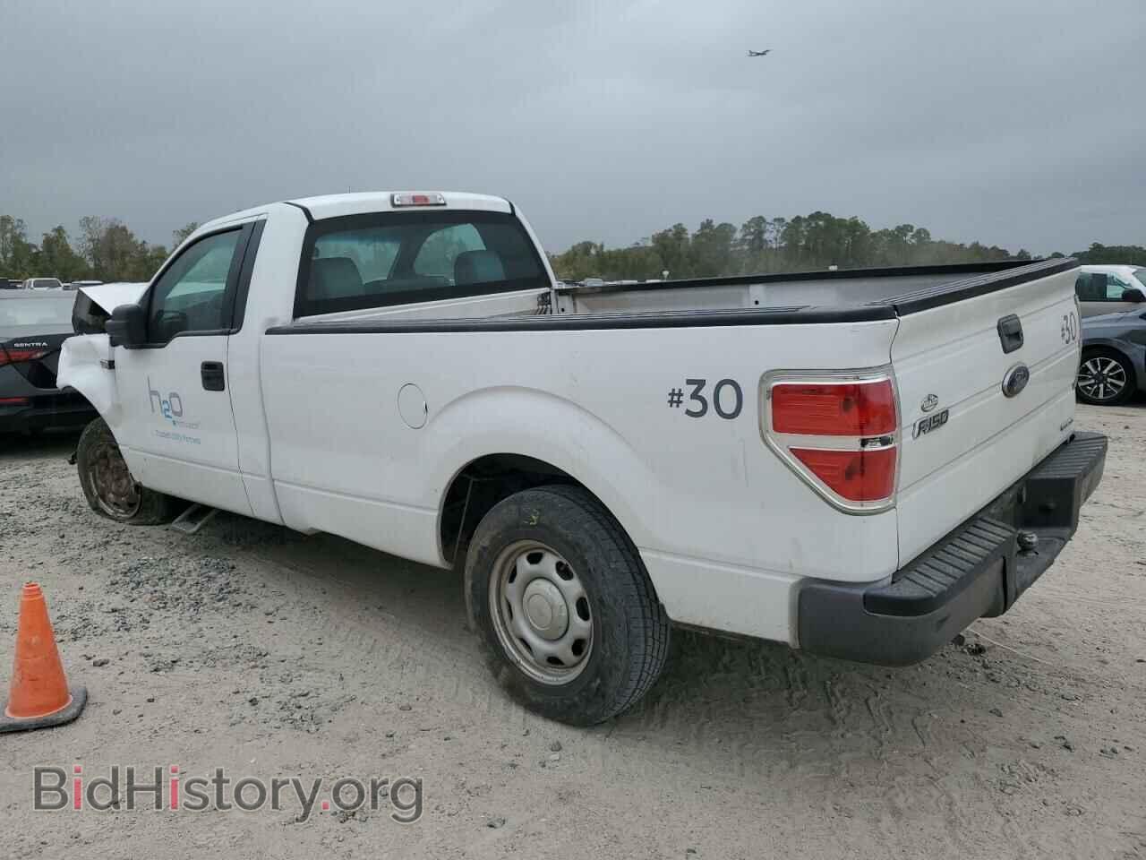 2014 FORD F150 - VIN: 1FTMF1CM1EKD99291 - Фото 2
