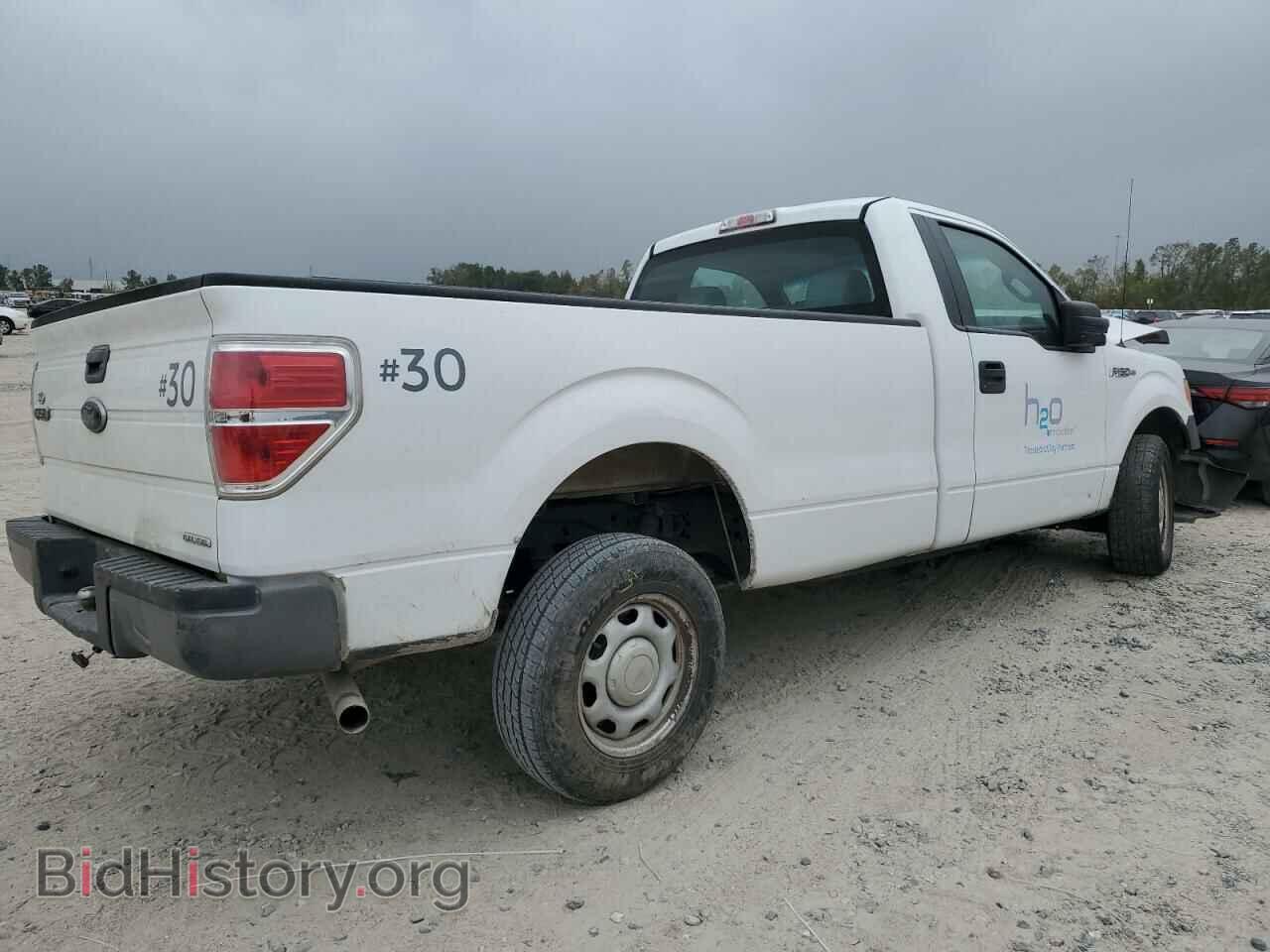 2014 FORD F150 - VIN: 1FTMF1CM1EKD99291 - Фото 3