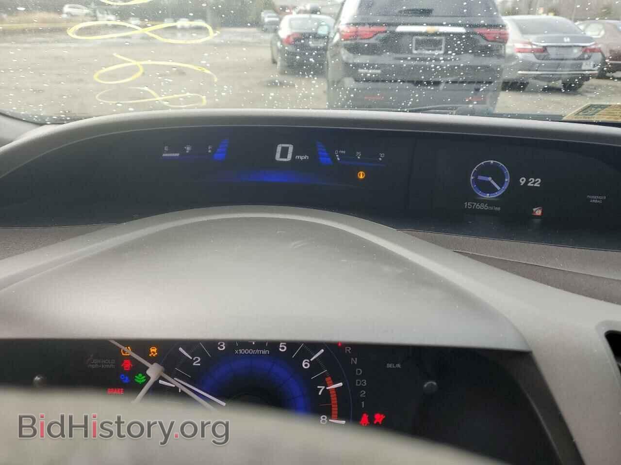 2012 HONDA CIVIC - VIN: 19XFB2F55CE102246 - Фото 9