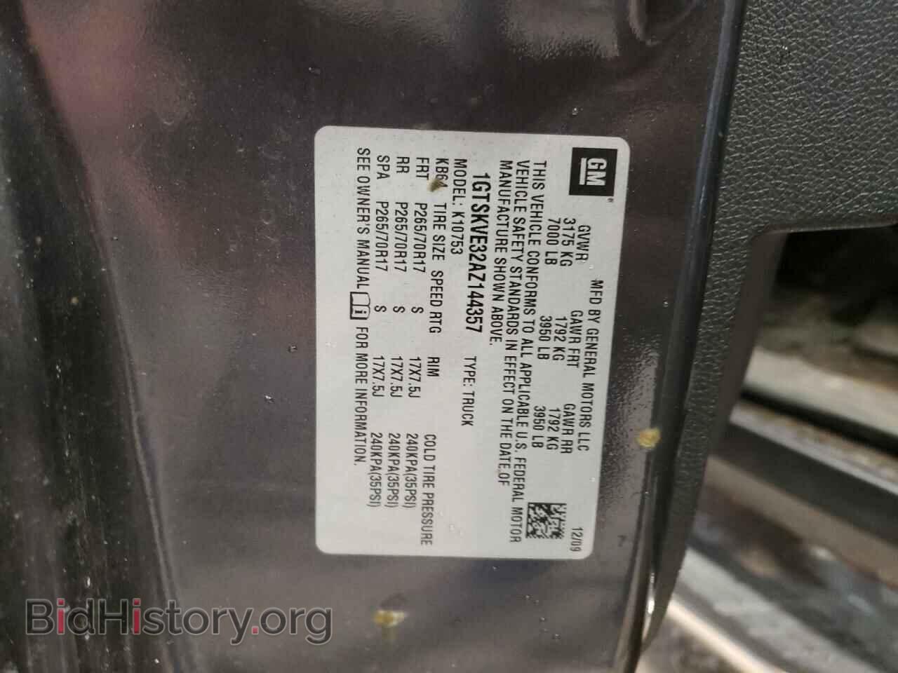 2010 GMC SIERRA - VIN: 1GTSKVE32AZ144357 - Фото 12