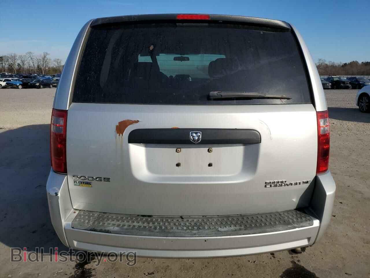 2009 DODGE CARAVAN - VIN: 2D8HN44E59R693301 - Фото 6