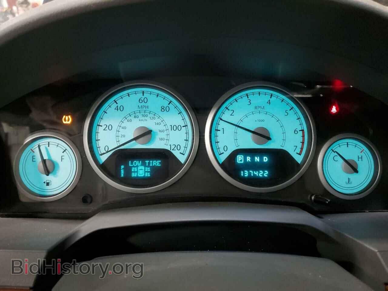 2008 CHRYSLER MINIVAN - VIN: 2A8HR54P28R711545 - Фото 9