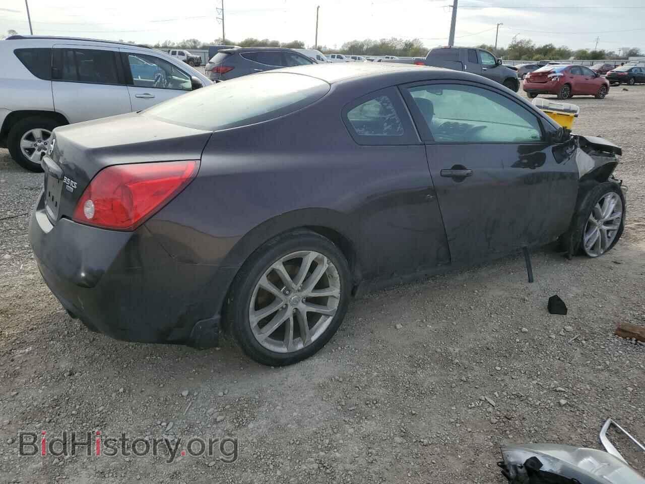 2012 NISSAN ALTIMA - VIN: 1N4BL2EP9CC152286 - Фото 3