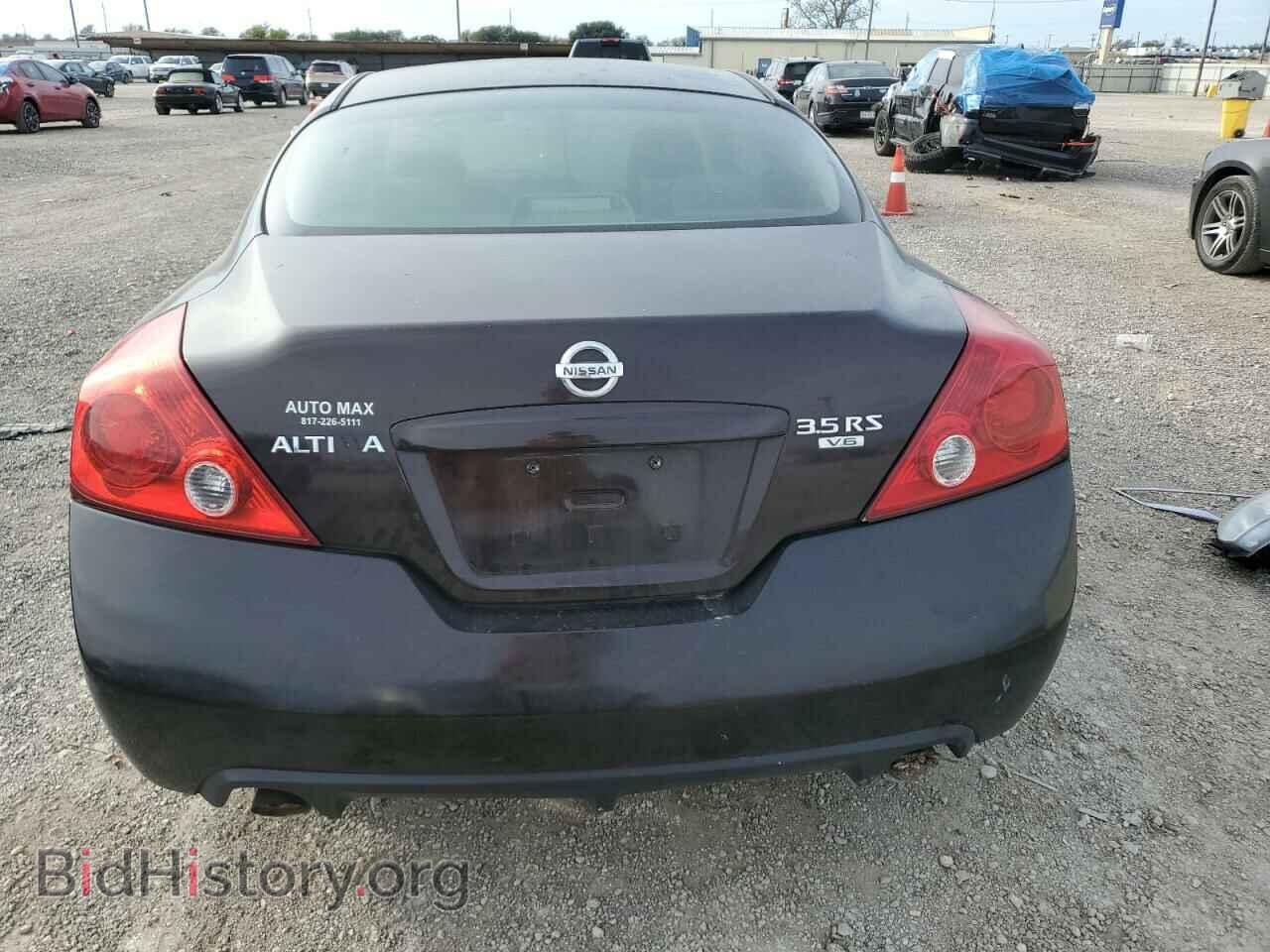 2012 NISSAN ALTIMA - VIN: 1N4BL2EP9CC152286 - Фото 6