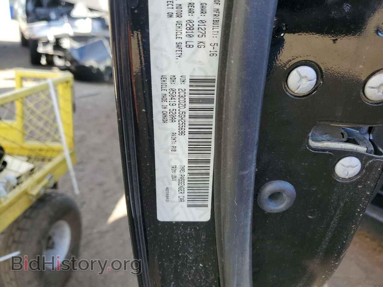 2016 DODGE CHALLENGER - VIN: 2C3CDZDJ5GH255696 - Фото 12