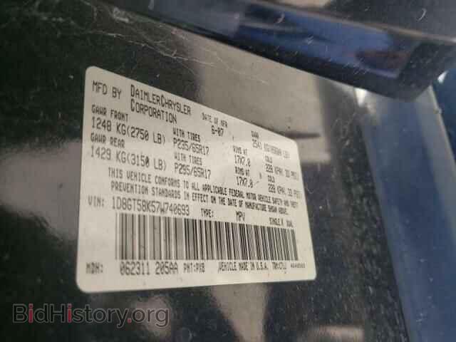 2007 DODGE NITRO - VIN: 1D8GT58K57W740693 - Фото 10