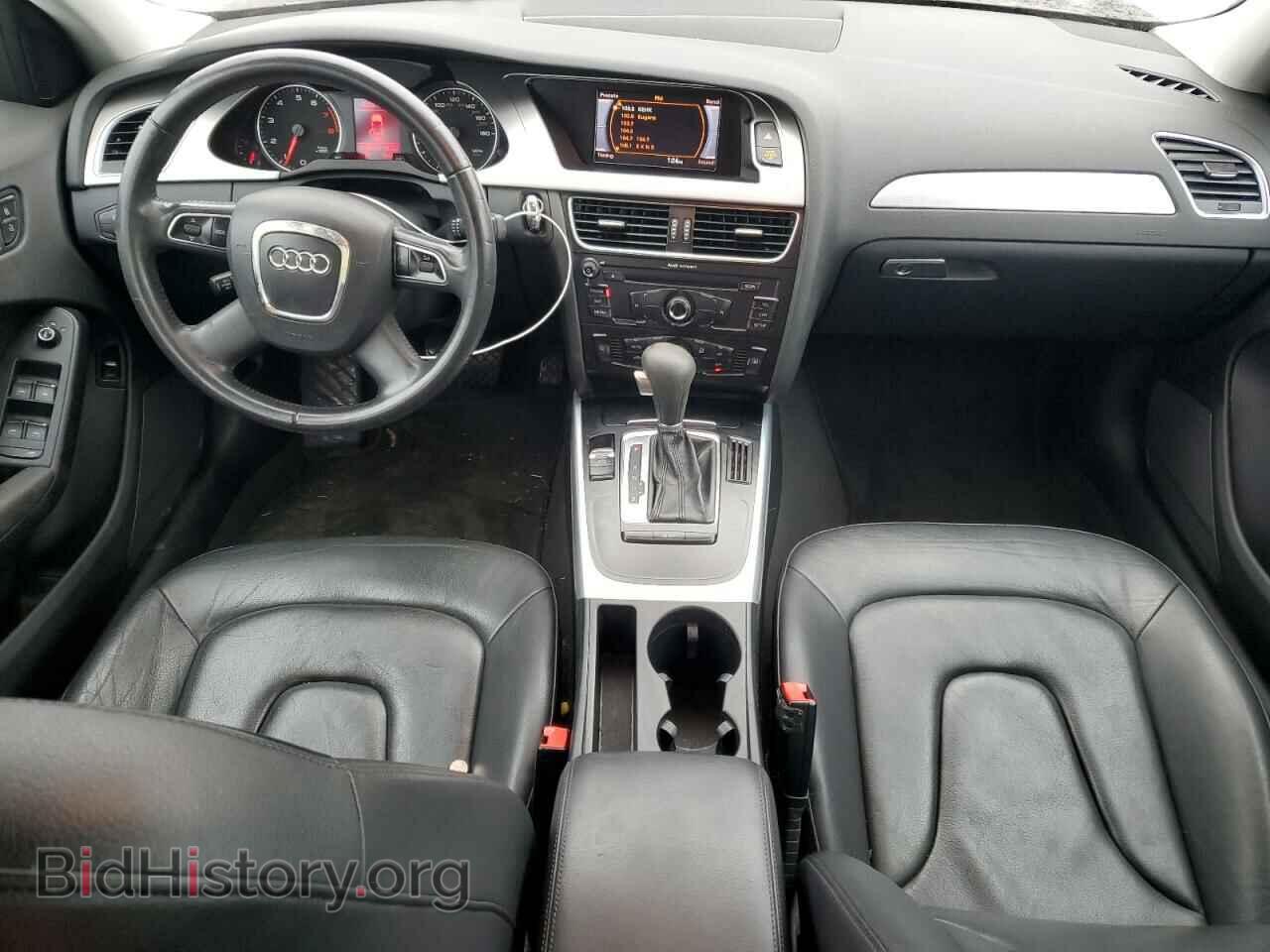 2012 AUDI A4 - VIN: WAUAFAFL9CN016874 - Фото 8