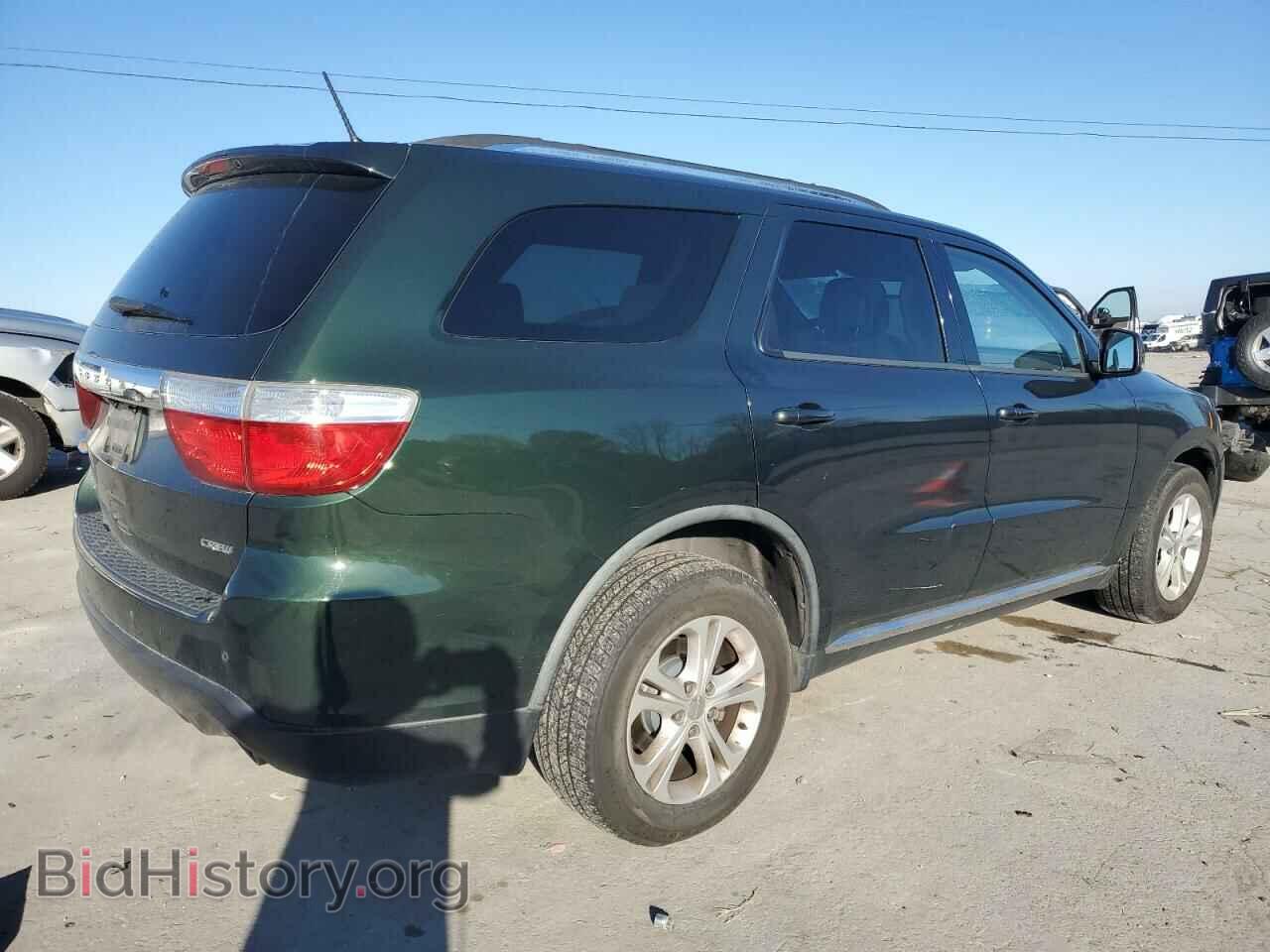 2011 DODGE DURANGO - VIN: 1D4RE4GG0BC677363 - Photo 3