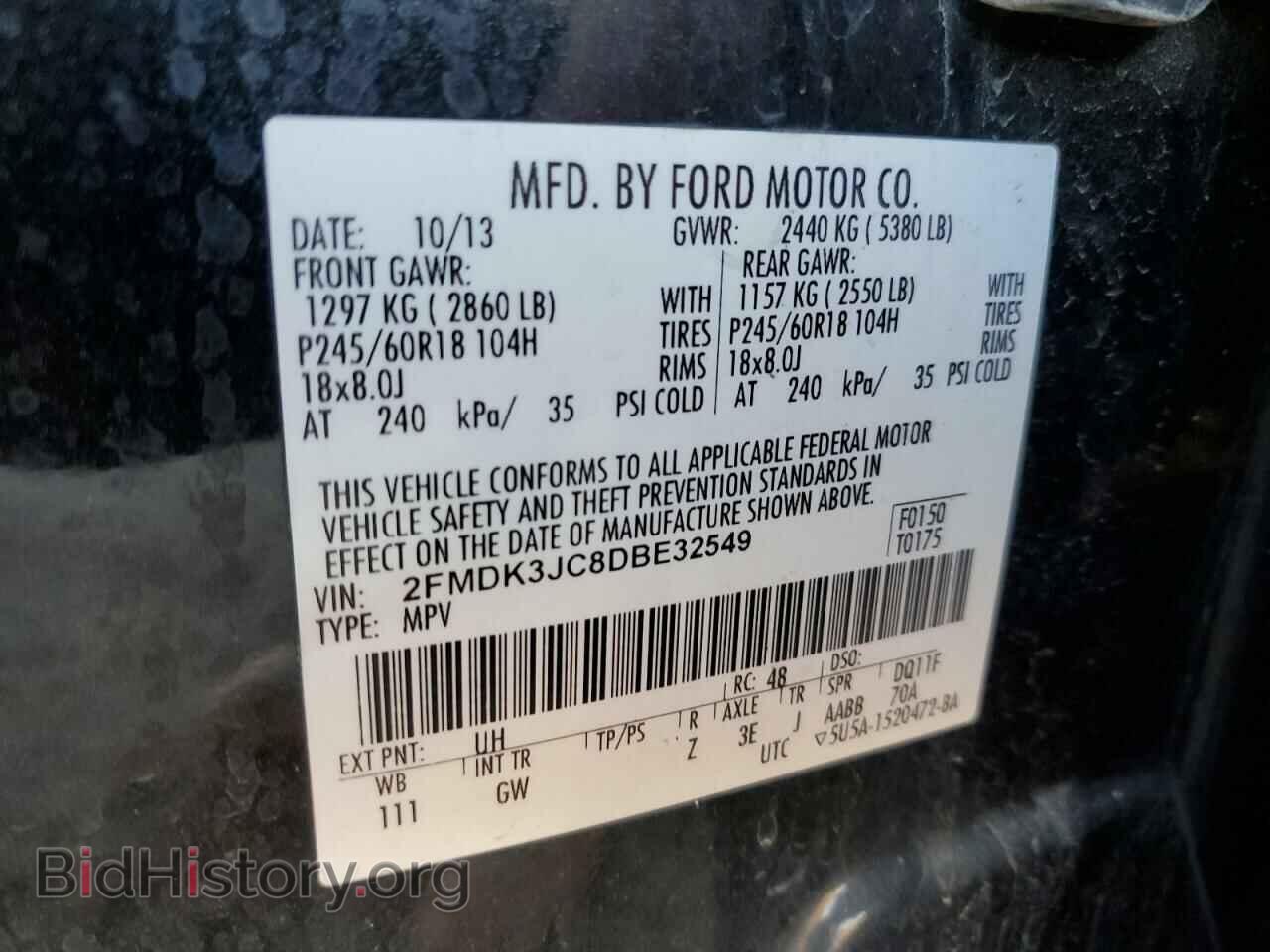 2013 FORD EDGE - VIN: 2FMDK3JC8DBE32549 - Фото 13