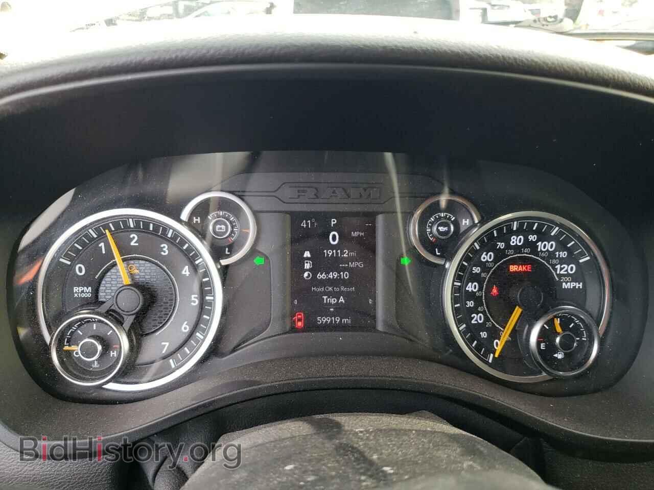 2020 RAM 1500 - VIN: 1C6RRFCG1LN262942 - Фото 9
