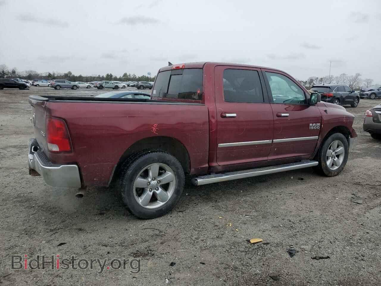 2017 RAM 1500 - VIN: 1C6RR7LG3HS530937 - Photo 3