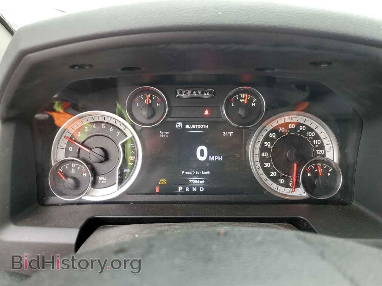 2017 RAM 1500 - VIN: 1C6RR7LG3HS530937 - Photo 9