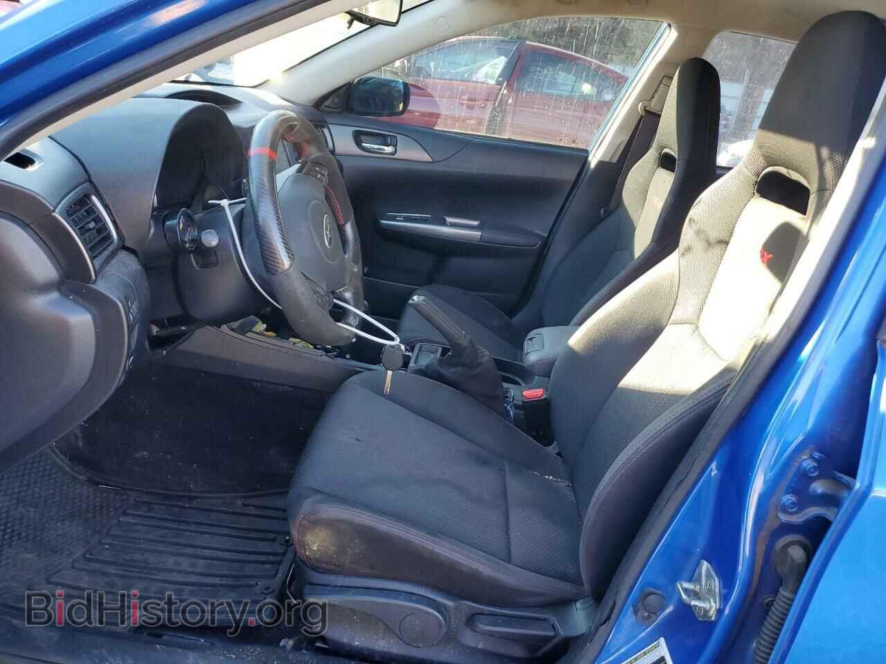 2013 SUBARU WRX - VIN: JF1GR7E63DG213196 - Фото 7