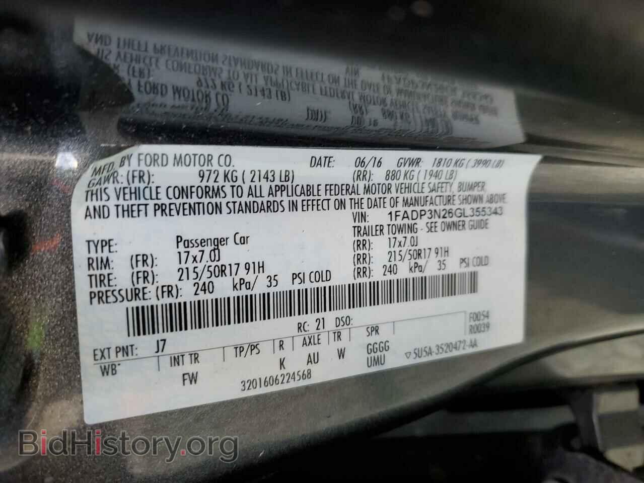 2016 FORD FOCUS - VIN: 1FADP3N26GL355343 - Photo 12