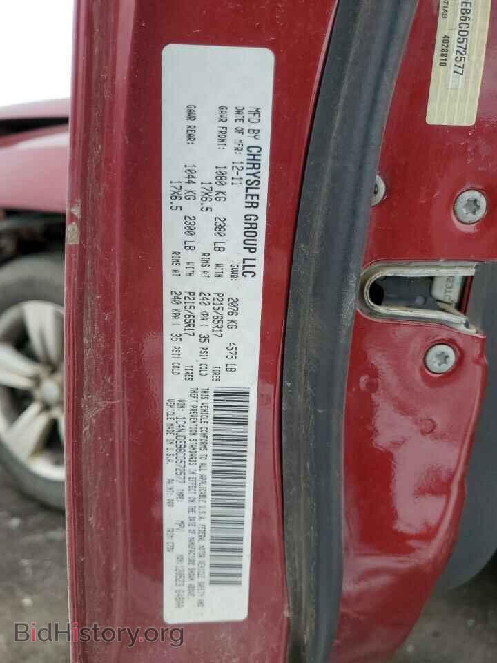 2012 JEEP COMPASS - VIN: 1C4NJDEB6CD572577 - Photo 13