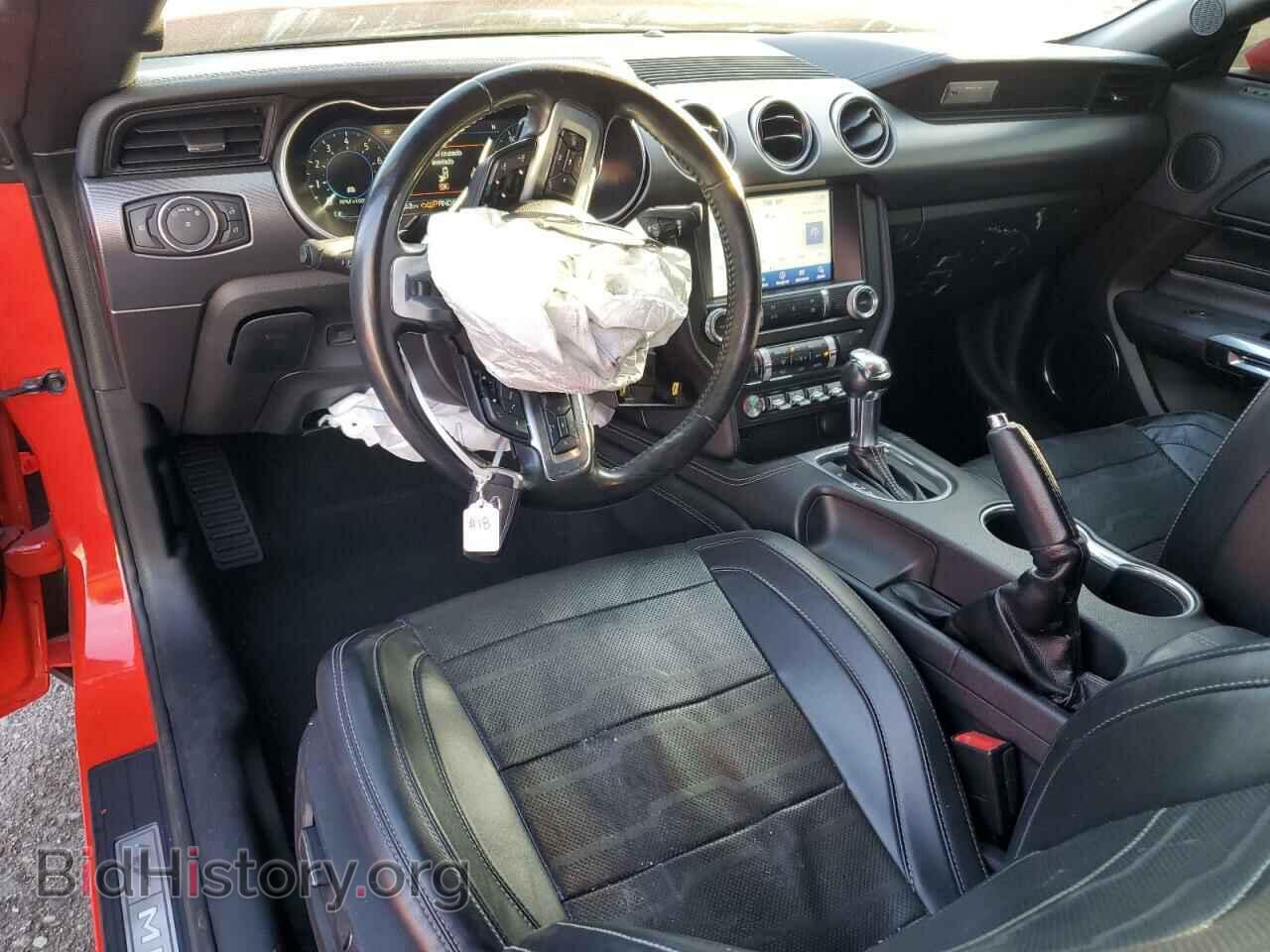 2019 FORD ALL Models - VIN: 1FATP8UH6K5149628 - Фото 8