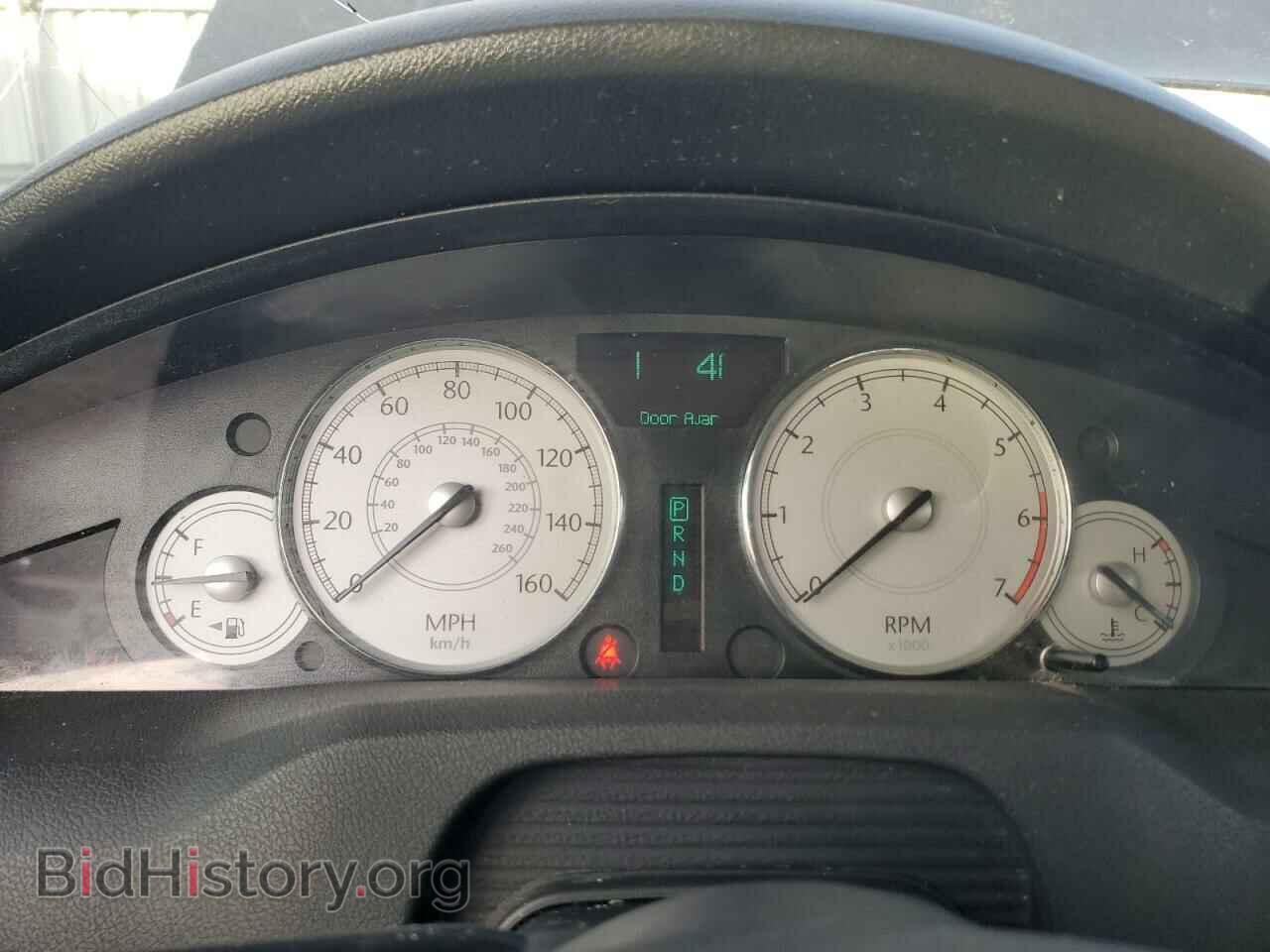 2005 CHRYSLER 300 - VIN: 2C3JA63H75H101792 - Фото 9