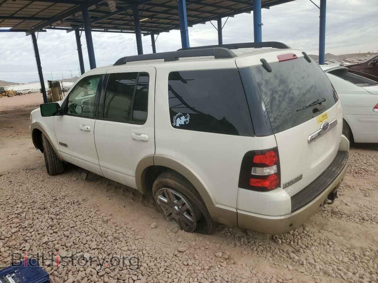 2008 FORD EXPLORER - VIN: 1FMEU74E48UA43538 - Фото 2