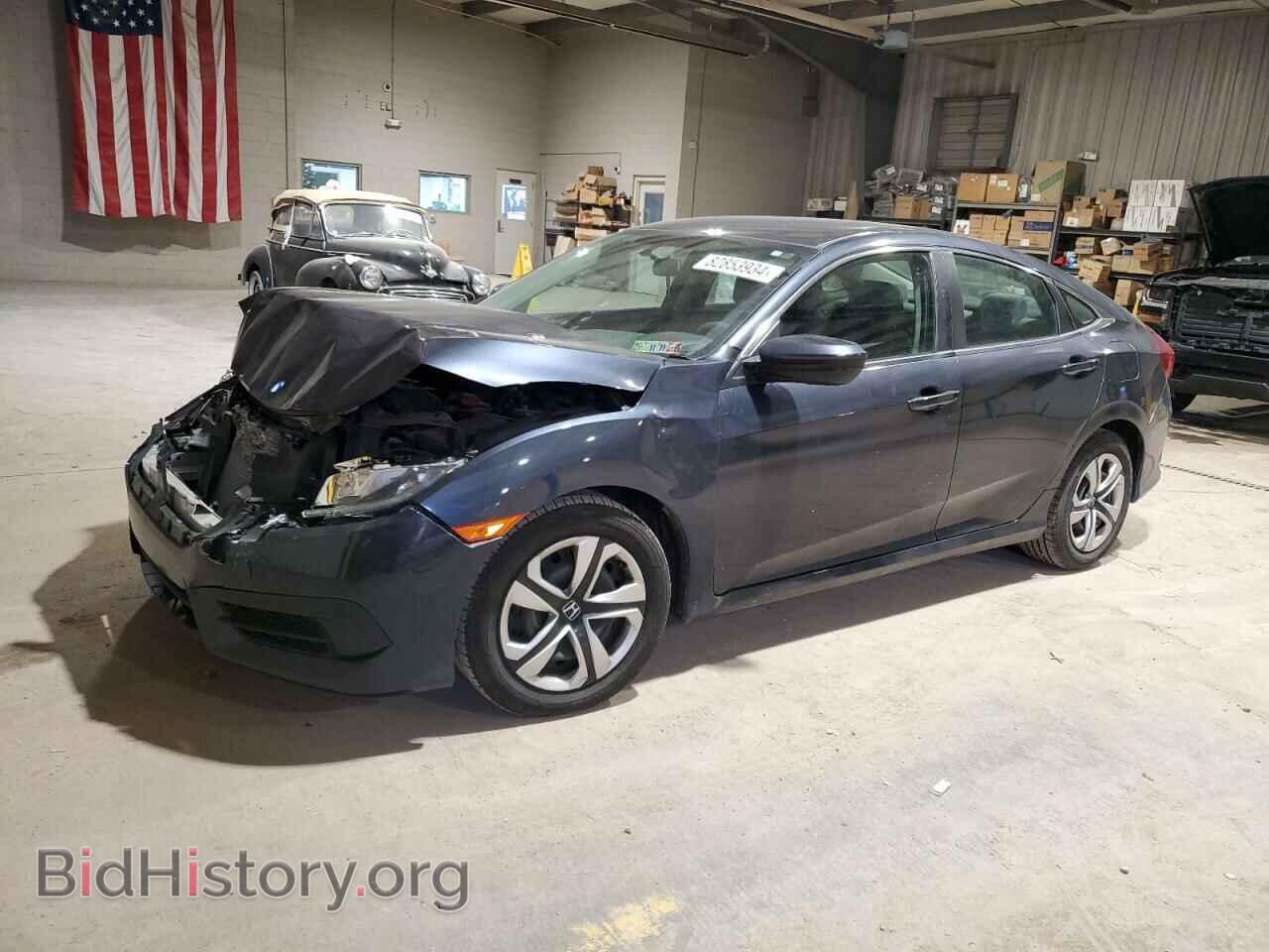 Photo 2HGFC2F55HH561397 - HONDA CIVIC 2017