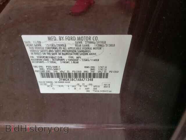 2010 FORD FLEX - VIN: 2FMGK5BC7ABA71348 - Фото 10