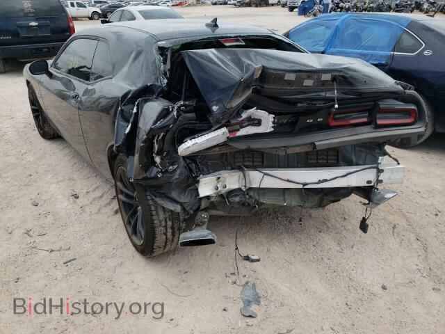 2021 DODGE CHALLENGER - VIN: 2C3CDZFJ9MH681156 - Photo 3