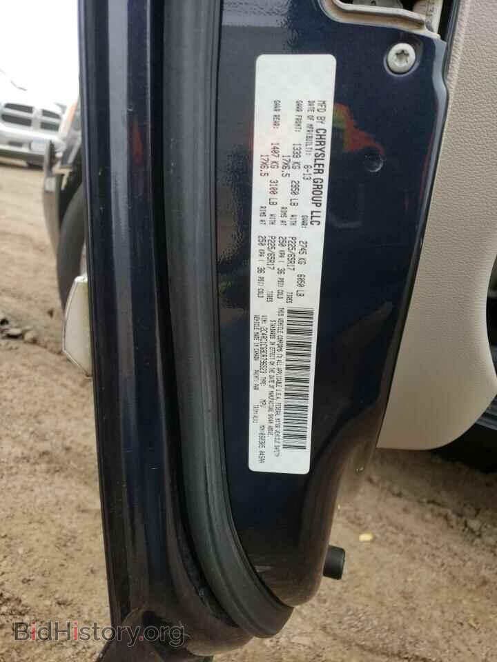 2013 CHRYSLER MINIVAN - VIN: 2C4RC1CG8DR796523 - Фото 14