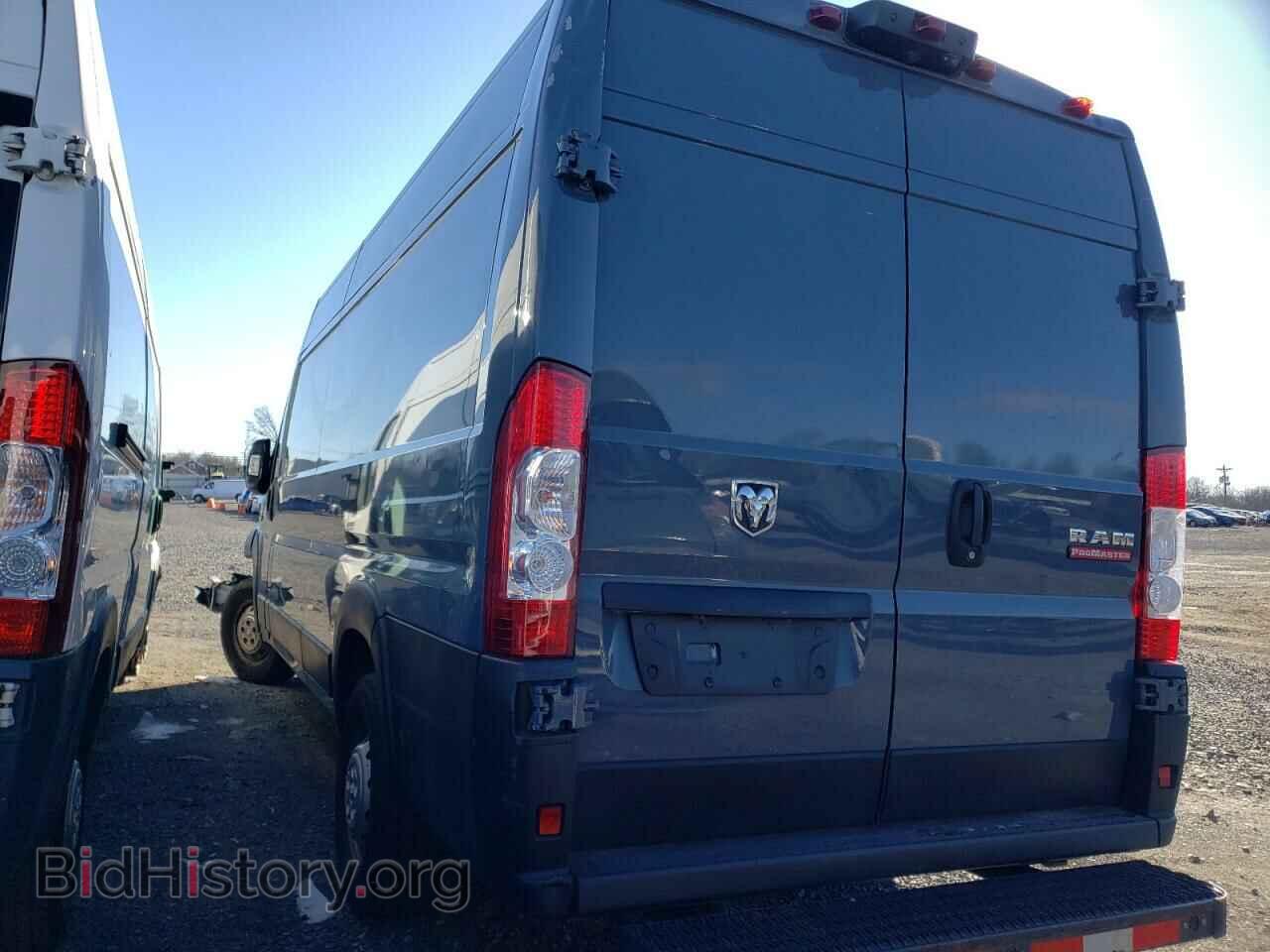 2020 RAM All Models - VIN: 3C6URVJG5LE140550 - Фото 2