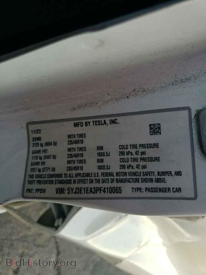 2023 TESLA MODEL 3 - VIN: 5YJ3E1EA3PF410065 - Фото 12