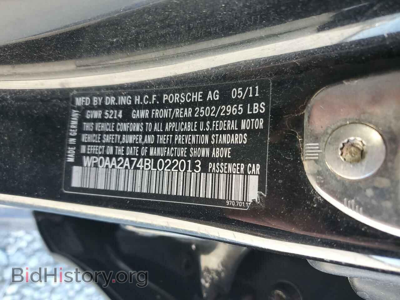 2011 PORSCHE PANAMERA - VIN: WP0AA2A74BL022013 - Фото 12