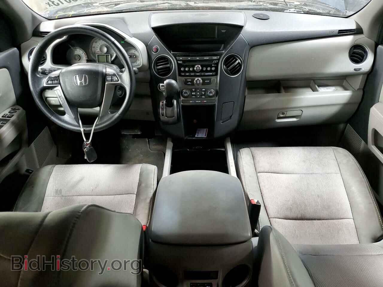 2012 HONDA PILOT - VIN: 5FNYF4H48CB002004 - Photo 8