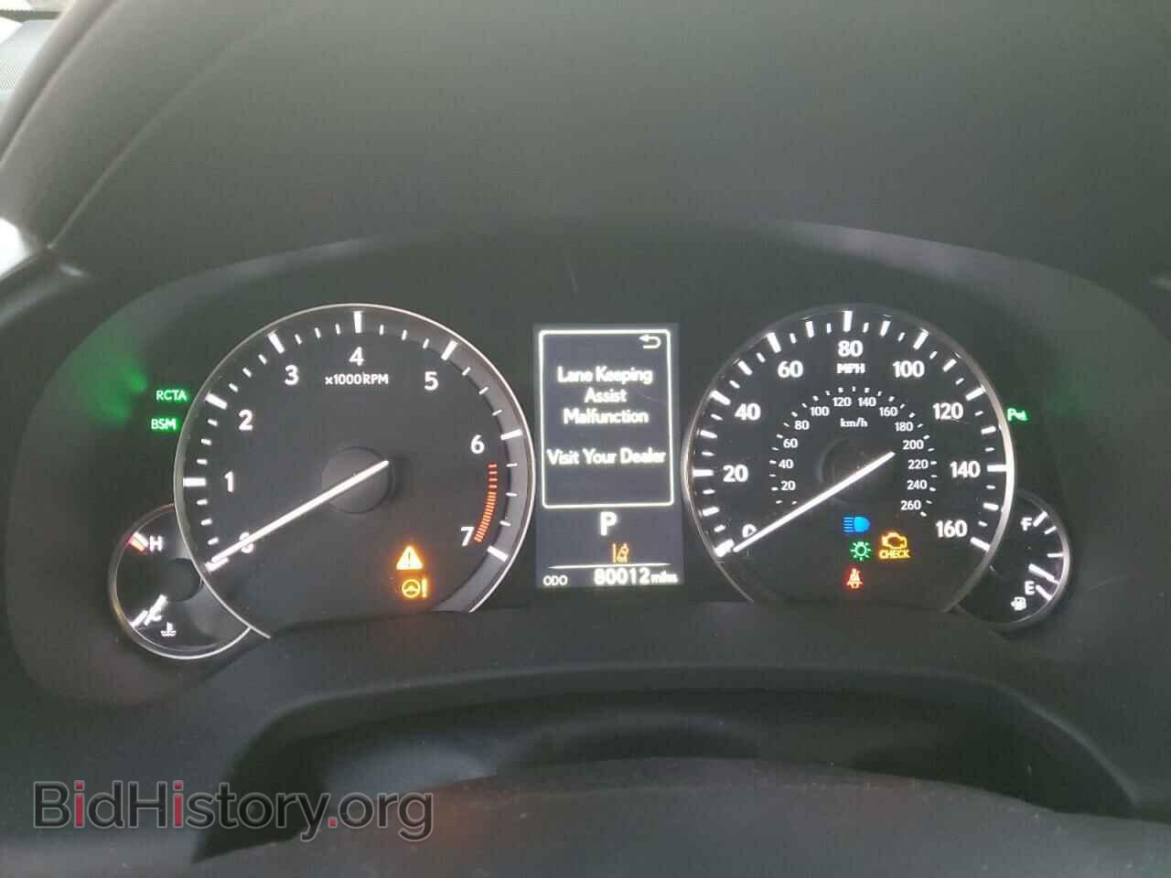 2016 LEXUS RX350 - VIN: 2T2BZMCA7GC028206 - Фото 9