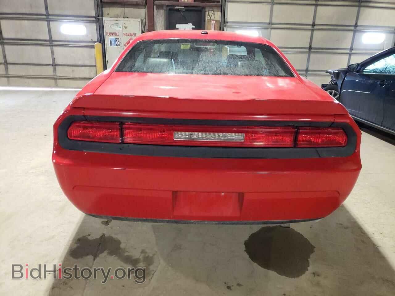 2009 DODGE CHALLENGER - VIN: 2B3LJ44V49H559326 - Фото 6