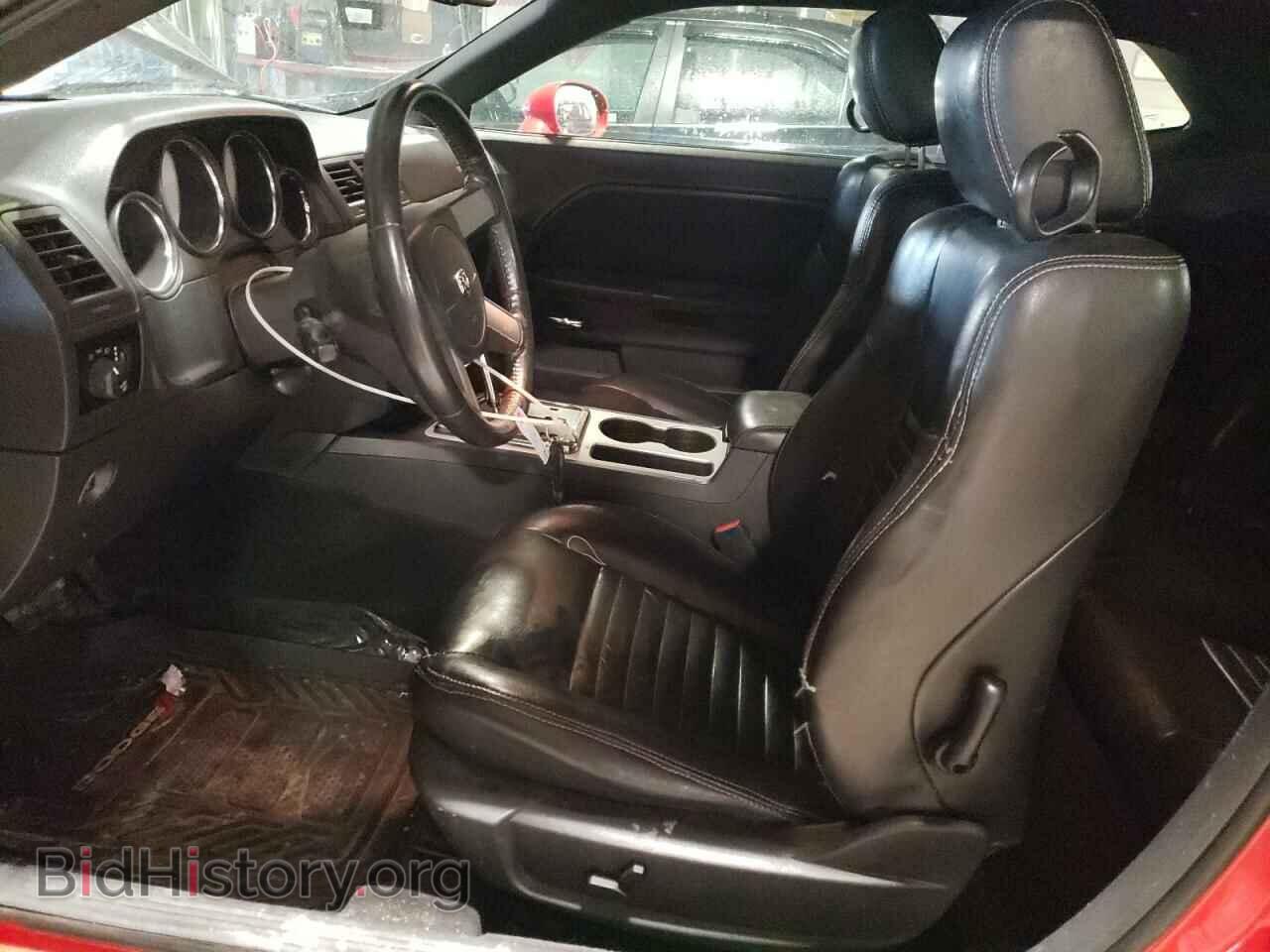 2009 DODGE CHALLENGER - VIN: 2B3LJ44V49H559326 - Фото 7