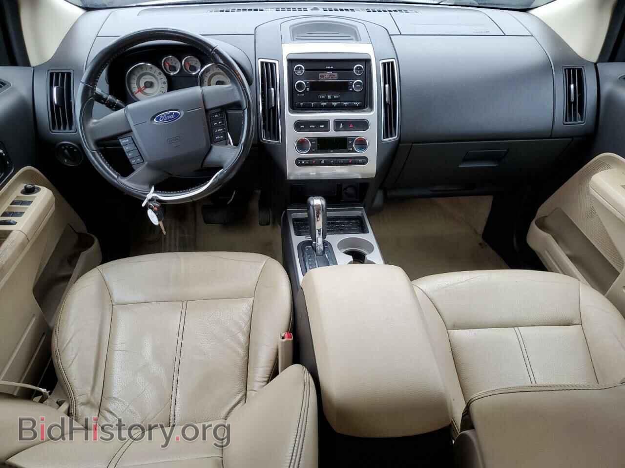2010 FORD EDGE - VIN: 2FMDK4JC7ABB67544 - Фото 8