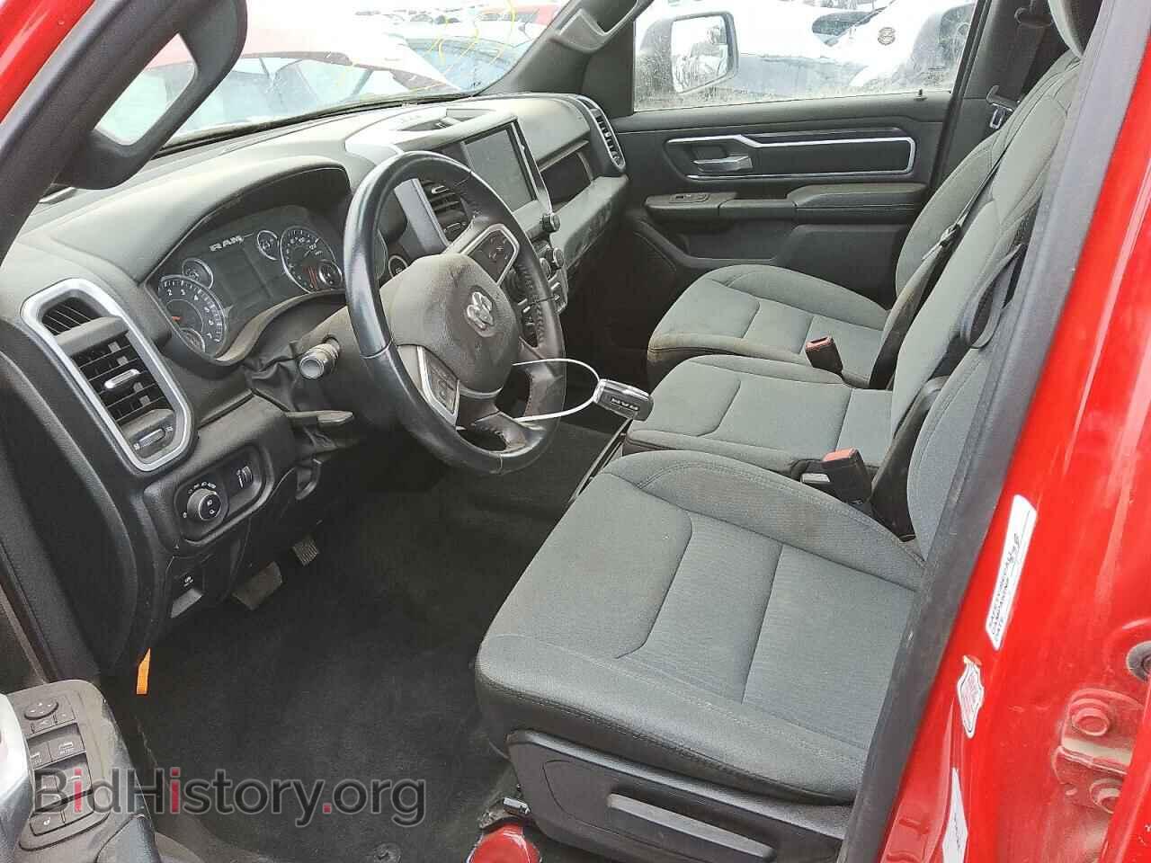 2023 RAM 1500 - VIN: 1C6RRFBG7PN634100 - Фото 7