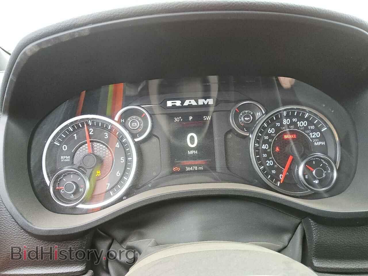 2023 RAM 1500 - VIN: 1C6RRFBG7PN634100 - Фото 9
