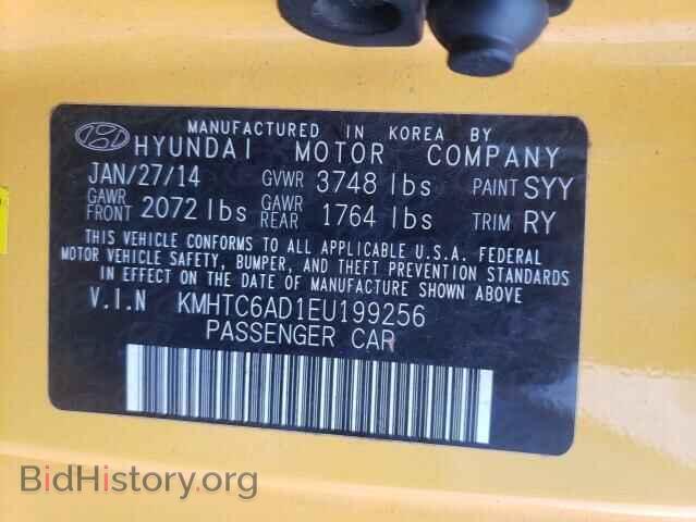 2014 HYUNDAI VELOSTER - VIN: KMHTC6AD1EU199256 - Фото 12