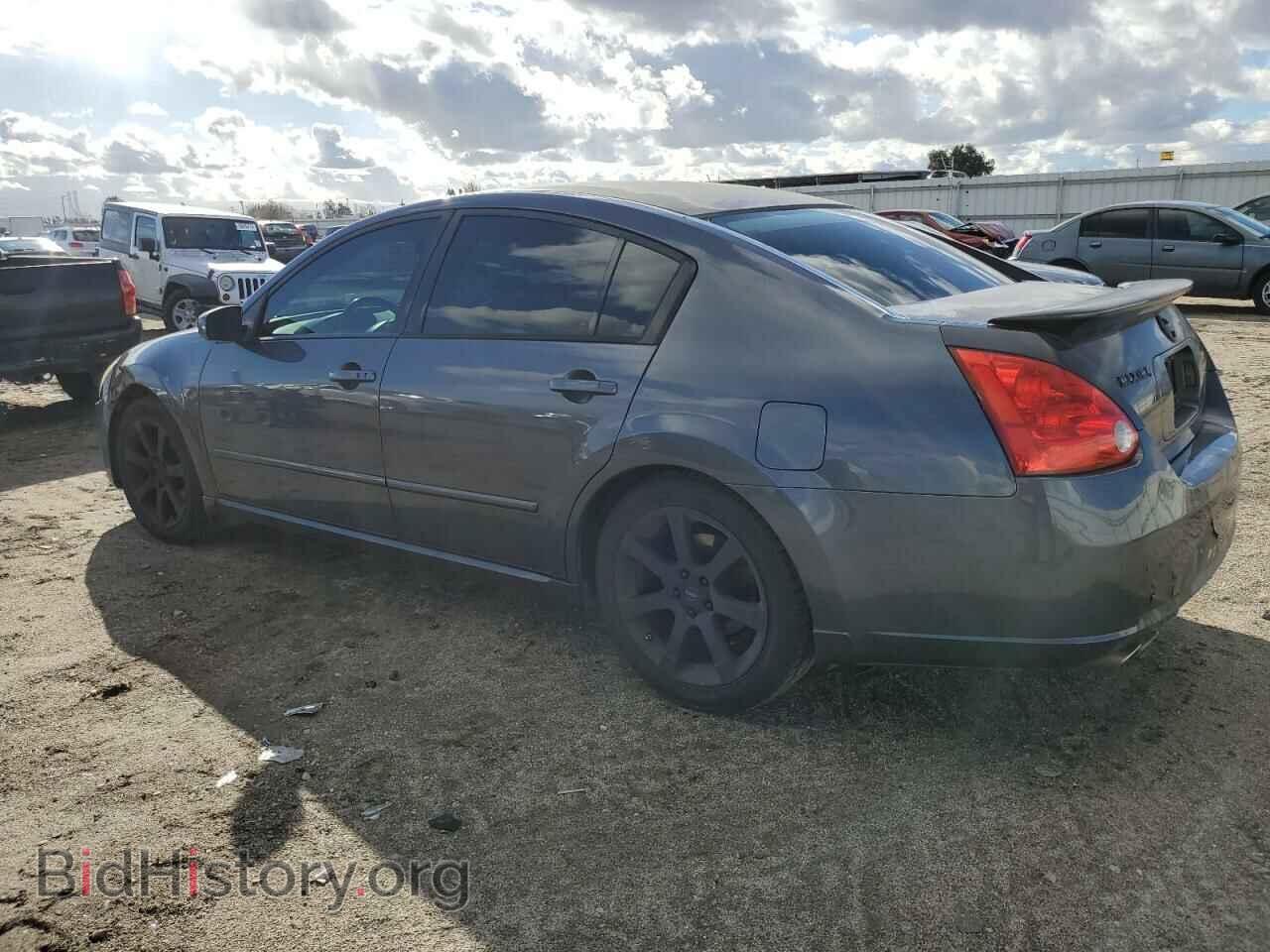 2008 NISSAN MAXIMA - VIN: 1N4BA41E48C835834 - Фото 2