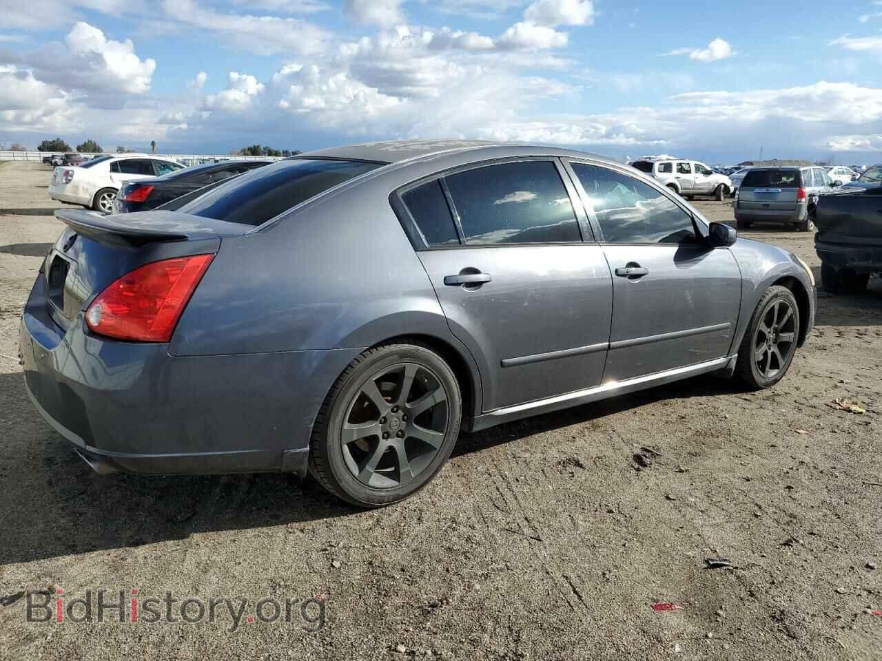 2008 NISSAN MAXIMA - VIN: 1N4BA41E48C835834 - Фото 3