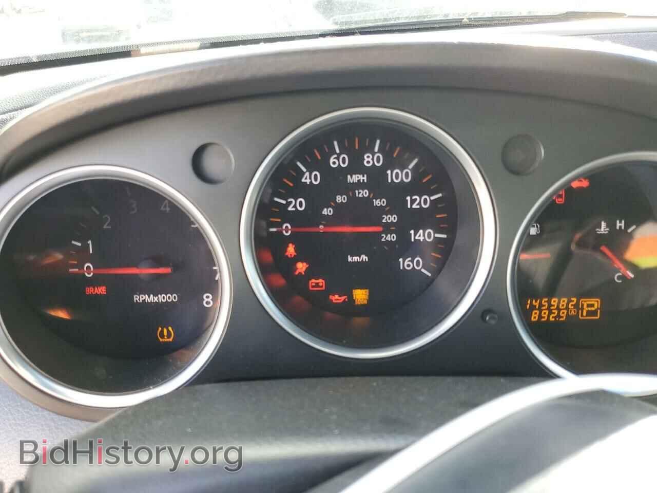 2008 NISSAN MAXIMA - VIN: 1N4BA41E48C835834 - Фото 9