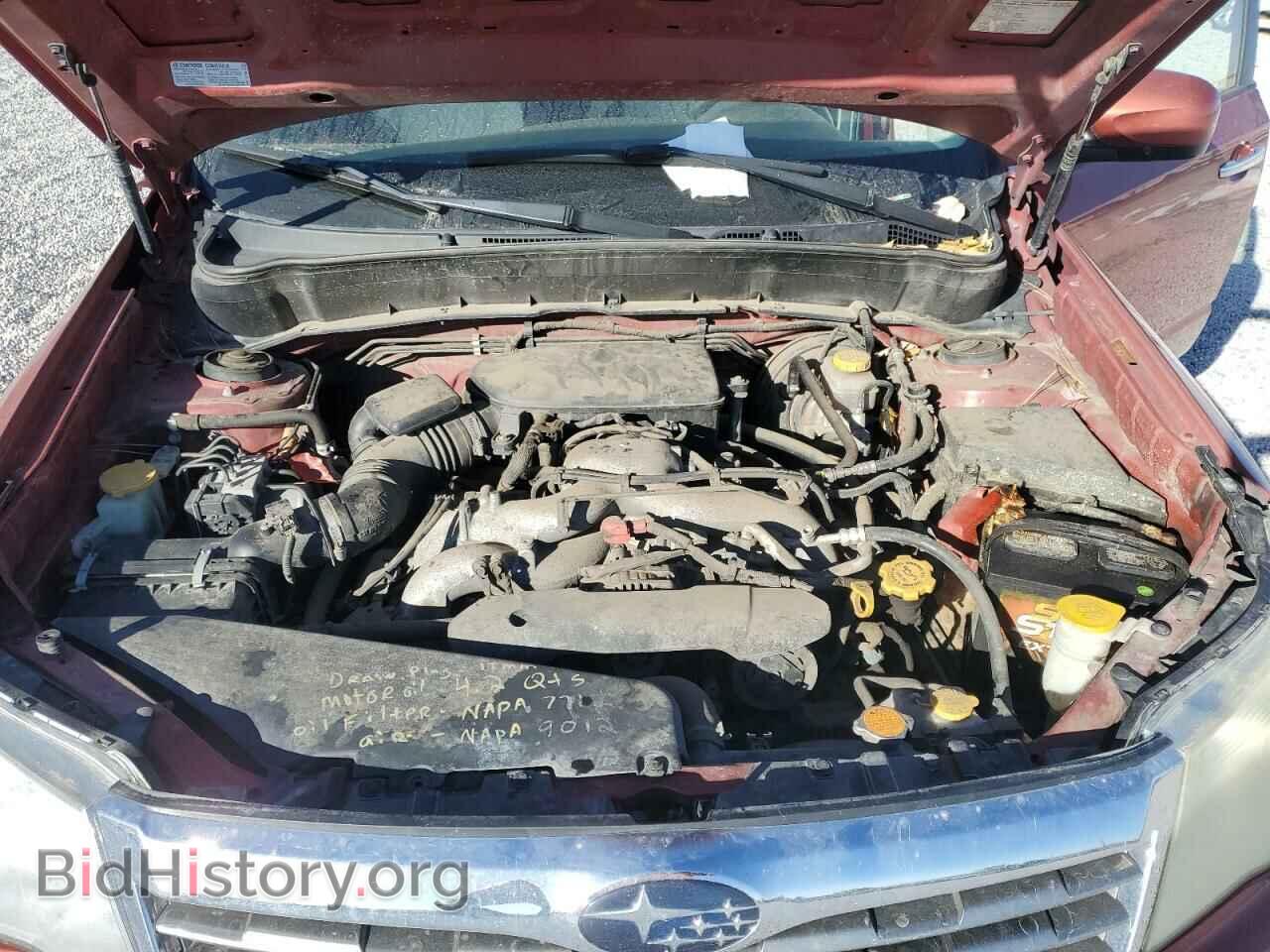 2010 SUBARU FORESTER - VIN: JF2SH6CC5AH770953 - Photo 12