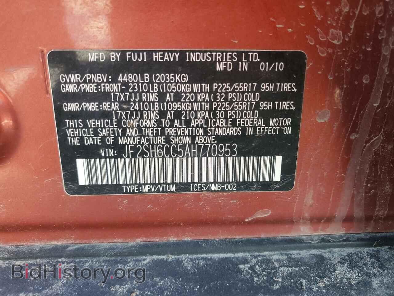 2010 SUBARU FORESTER - VIN: JF2SH6CC5AH770953 - Photo 13